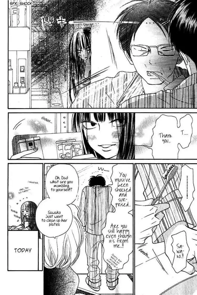 Kimi Ni Todoke Chapter 25 6